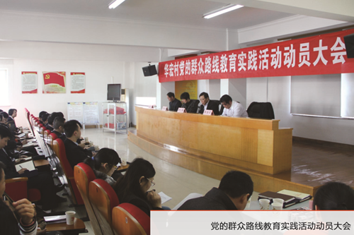 2024新澳门免费原料网大全