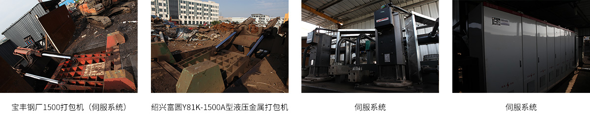 案例.jpg